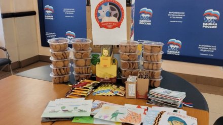 «Единая Россия» продолжает помогать фронту и жителям новых регионов