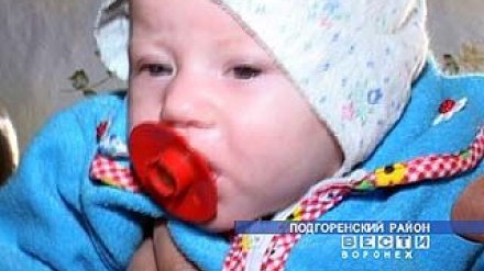 Четырехмесячную девочку пытались продать