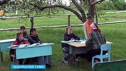 Жители Подгоренского района протестуют против закрытия школы