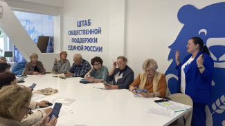 В «Единой России» для пожилых воронежцев провели занятия по цифровой грамотности 
