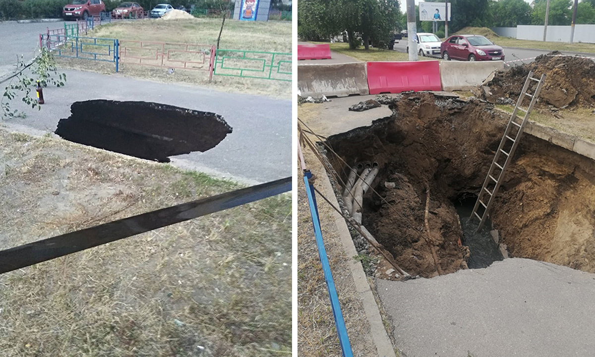 Во дворе многоэтажки в Воронеже на 2 метра провалился асфальт – Новости  Воронежа и Воронежской области – Вести Воронеж