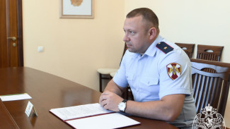 Начальник управления Росгвардии по Воронежской области покинет пост
