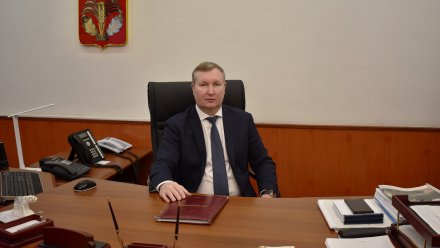 Глава Грибановского района ушёл в отставку