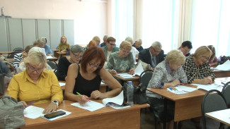 В Воронеже прошёл местный этап чемпионата по финансовой грамотности среди пенсионеров