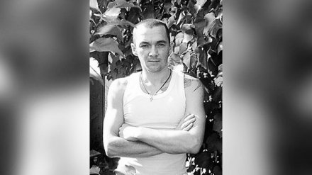 Избежавший суда за убийство воронежский полицейский потребовал 1 млн компенсации у России