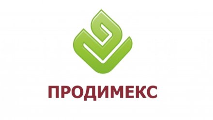 «Продимекс» подарит региону закрытый Садовский сахзавод