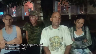 Глава СК отреагировал на историю с фермерами-рабовладельцами в Воронежской области