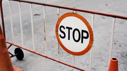 В Воронеже продлили запрет на движение по улице Перевёрткина