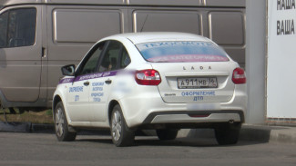 В Воронеже аварийные комиссары начнут бесплатно оформлять ДТП