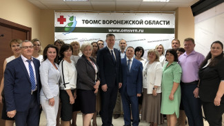 Председатель ФОМС Илья Баланин оценил работу воронежских коллег и медорганизаций области 
