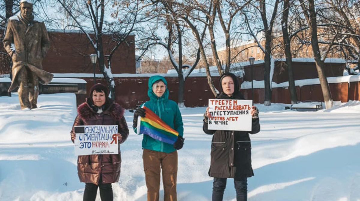 В Воронеже защитницы геев и лесбиянок показали сомнительные фото из  гайд-парка – Новости Воронежа и Воронежской области – Вести Воронеж