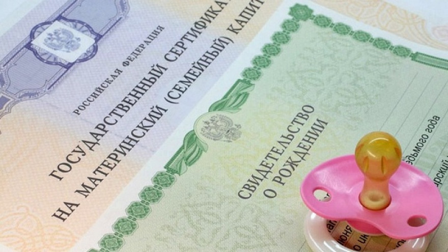 В Воронеже банда аферистов обманула получавших маткапитал женщин на 3 млн рублей