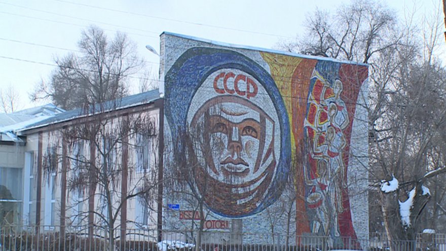 В Воронеже уникальную советскую мозаику с Гагариным восстановят в 2020 году