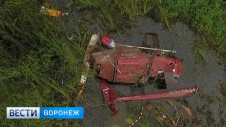 Дело о крушении вертолёта воронежского клуба «Солнечный» дошло до суда