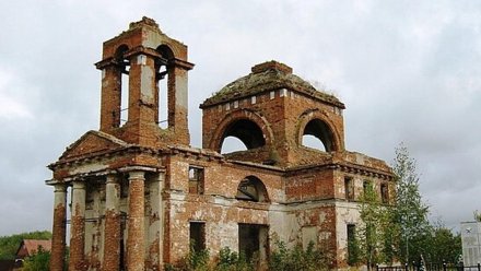 Возведённый два века назад храм отреставрируют в Воронежской области