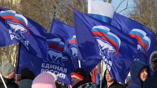 «Единая Россия» организует мероприятия ко Дню народного единства по всей стране