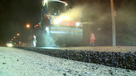 Воронежскому Дорожному фонду добавят 1 млрд рублей