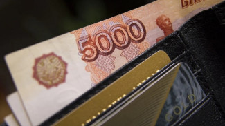Воронежские семьи получили ещё по 10 тысяч рублей «детских» выплат