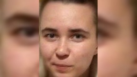 Девушка с аргентинским догом пропала без вести в Воронеже