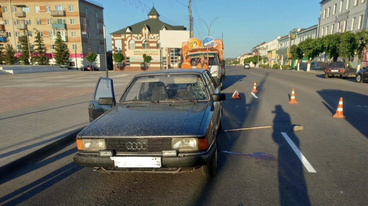 В Острогожске 18-летний парень на Audi‎ сбил дорожного работника |  25.05.2024 | Воронеж - БезФормата