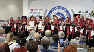 «Единая Россия» организовала для воронежцев акцию «Встречаем День Победы вместе»