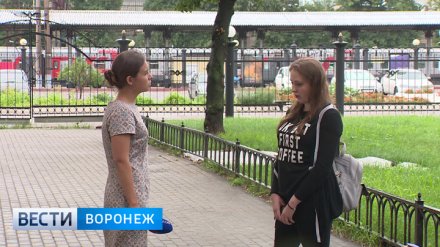 Под Воронежем будут судить агрессивного игромана, ранившего ножом двух девушек