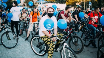 В Воронеже онкобольных детей поддержат благотворительным велопробегом