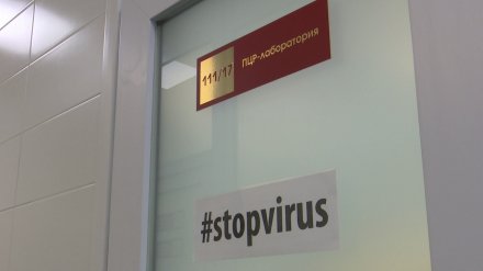В Воронежской области от осложнений коронавируса умер ещё один пациент