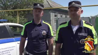 Воронежские полицейские спасли пенсионера от смерти на пожаре 