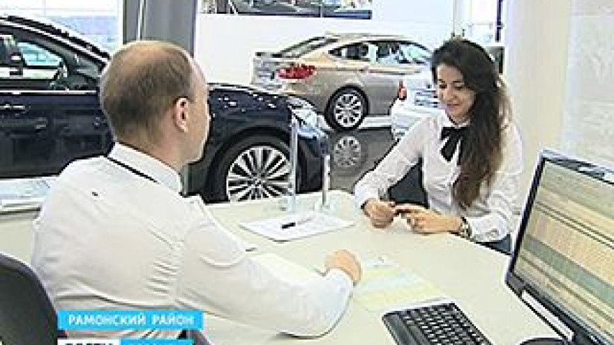 Воронежцы скупают автомобили и импортную технику