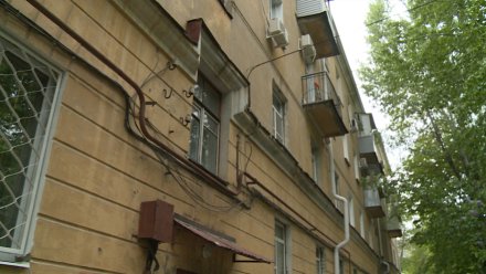 ГЖИ пообещала наказать главу УК после смертельного ЧП с утечкой газа в воронежской 4-этажке