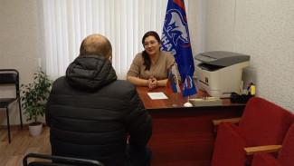 Бесплатные консультации психологов доступны воронежцам в приёмных партии «Единая Россия»