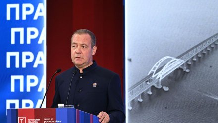 Дмитрий Медведев: для сохранения России необходима победа в СВО