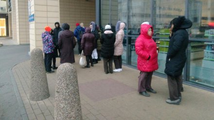В Воронеже эвакуировали торговый центр «Галереи Чижова»