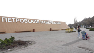 В Воронеже снесут входную группу Петровской набережной 