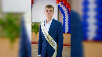 Выпускник воронежской СОШ сдал на 100 баллов ЕГЭ по географии