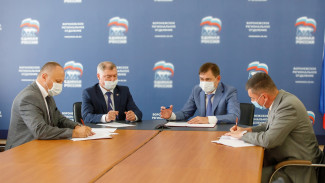 В Воронежской области подписали соглашение о снижении цен на овощи