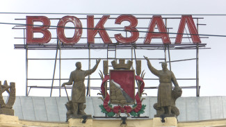 Воронежцев предупредили о скоплении пожарной техники возле главного вокзала