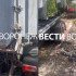 Воронежцы сняли на видео очередной незаконный сброс отходов