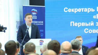 Помощь жителям и фронту: два года назад «Единая Россия» развернула масштабную гуманитарную миссию в новых регионах