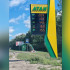 Стоимость топлива на АЗС под Воронежем перевалила за 200 рублей