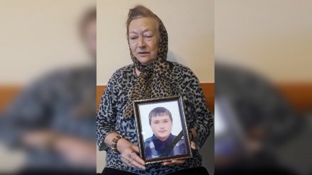 Петицию мамы погибшего воронежца против амнистии виновникам ДТП подписали 60 тыс. человек