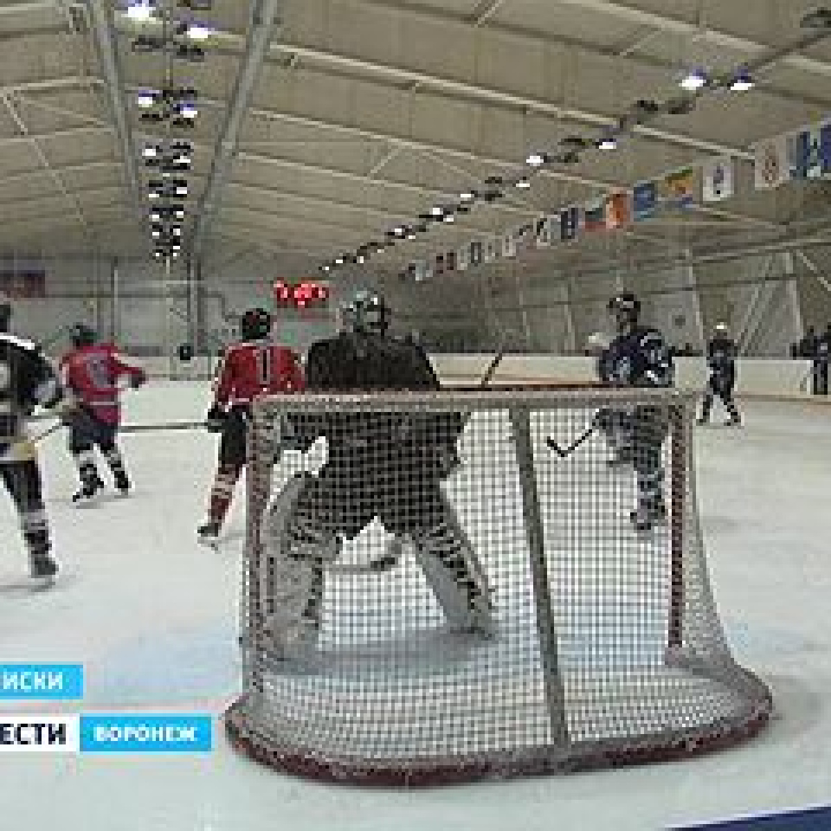 Хоккейный Магазин Воронеж
