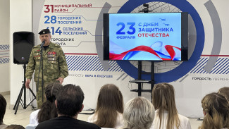 «Единая Россия» организовала для воронежской молодёжи встречу с участниками СВО