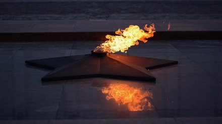 На площади Победы в Воронеже погас Вечный огонь