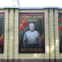 Стены воронежского военкомата украсили портретами участников СВО