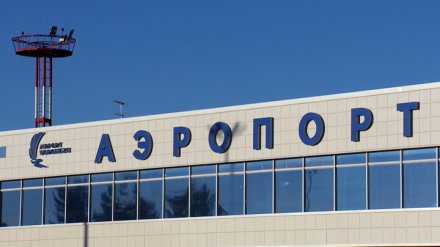 В Воронежском аэропорту нашли тело мужчины
