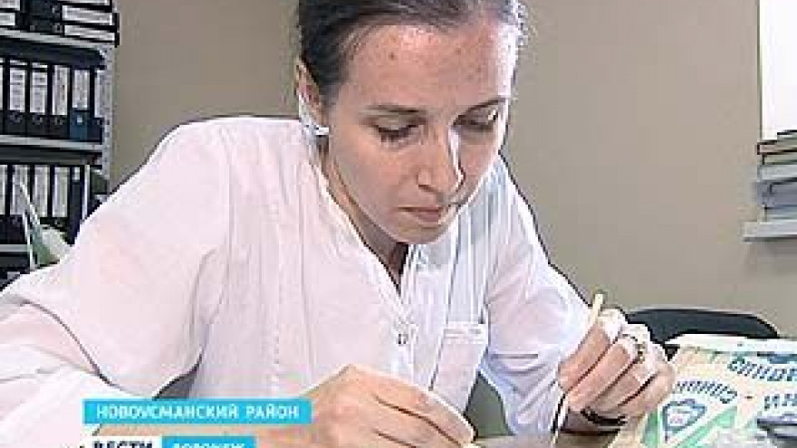 В лаборатории центра карантина растений констатировали - Новоусманские сады чисты