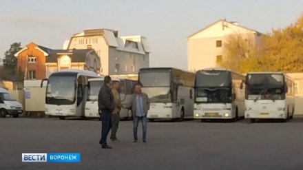 СК заинтересовался жалобами на поборы на Центральном автовокзале Воронежа