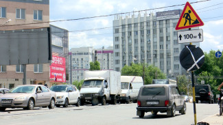 Две улицы частично закроют с 3 августа из-за ремонта виадука на «Работнице» в Воронеже